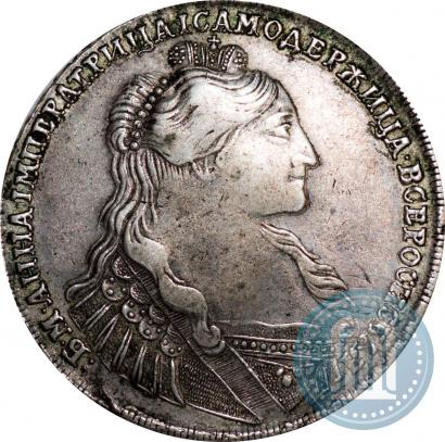 Фото 1 рубль 1735 года  