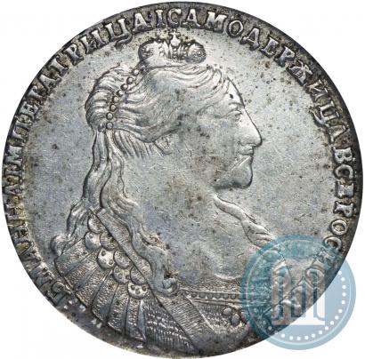 Фото 1 рубль 1735 года  
