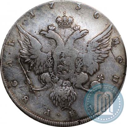 Фото 1 рубль 1736 года  "Портрет работы Гедлингера"