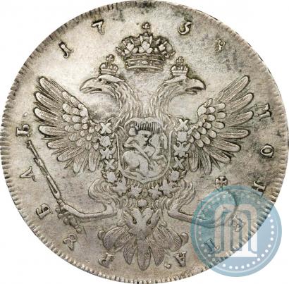Picture 1 rouble 1738 year СПБ "Petersburg type"