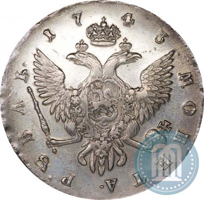 Фото 1 рубль 1743 года СПБ 