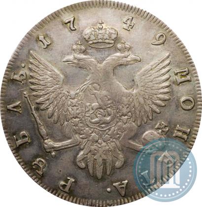 Фото 1 рубль 1749 года СПБ 