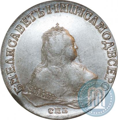 Фото 1 рубль 1749 года СПБ 