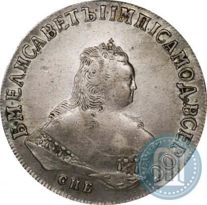 Picture 1 rouble 1750 year СПБ 