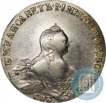 Picture 1 rouble 1754 year СПБ-IМ "Portrait by Benjamin Scott"