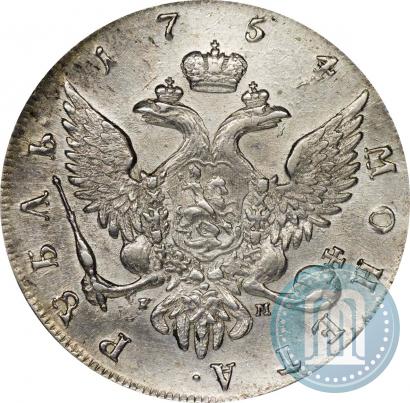 Picture 1 rouble 1754 year СПБ-IМ "Portrait by Benjamin Scott"