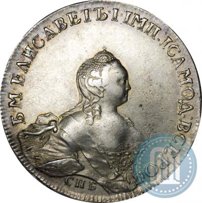 Picture 1 rouble 1754 year СПБ-ЯI "Portrait by Benjamin Scott"