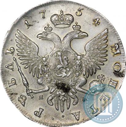Picture 1 rouble 1754 year СПБ-ЯI "Portrait by Benjamin Scott"