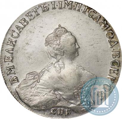 Picture 1 rouble 1756 year СПБ-IМ 