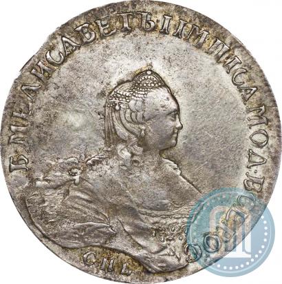Фото 1 рубль 1757 года СПБ-ЯI "Портрет работы Б. Скотта"