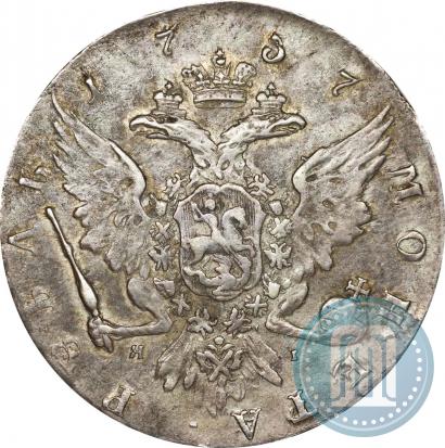 Фото 1 рубль 1757 года СПБ-ЯI "Портрет работы Б. Скотта"