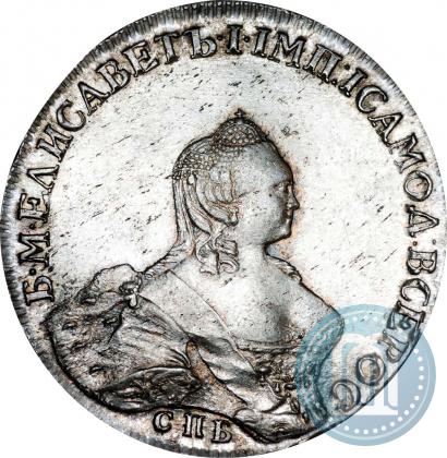 Фото 1 рубль 1757 года СПБ-IМ "Портрет работы Б. Скотта"