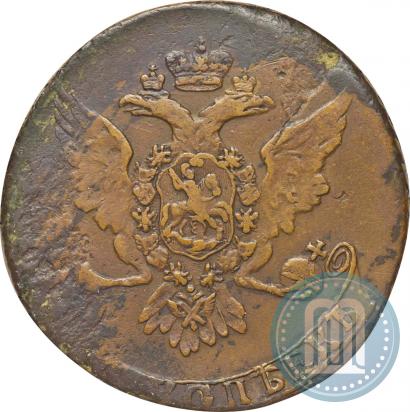 Picture 5 kopecks 1758 year  