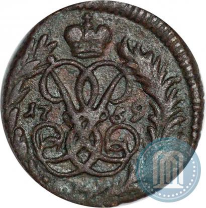 Фото Полушка 1759 года  