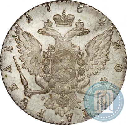 Фото 1 рубль 1764 года СПБ-СА 