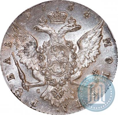 Фото 1 рубль 1764 года СПБ-СА 