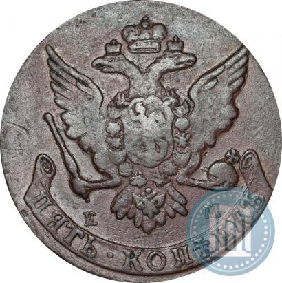 Фото 5 копеек 1764 года ЕМ 