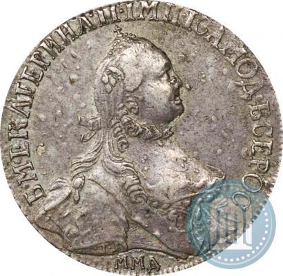 Фото Полуполтинник 1765 года ММД-EI-Т.I. 
