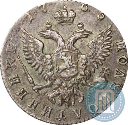 Фото Полуполтинник 1765 года ММД-EI-Т.I. 