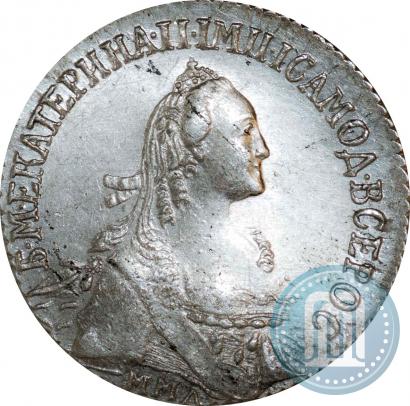 Picture Polupoltinnik 1767 year ММД-EI 