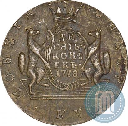 Фото 10 копеек 1778 года КМ 