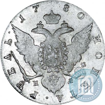 Picture 1 rouble 1780 year СПБ-ИЗ 