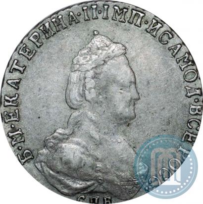 Фото 20 копеек 1787 года СПБ 