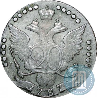 Фото 20 копеек 1787 года СПБ 
