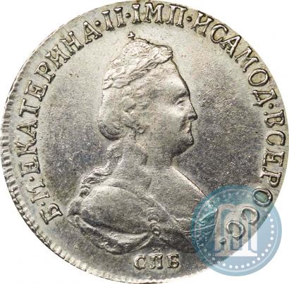 Picture Polupoltinnik 1796 year СПБ-IС 