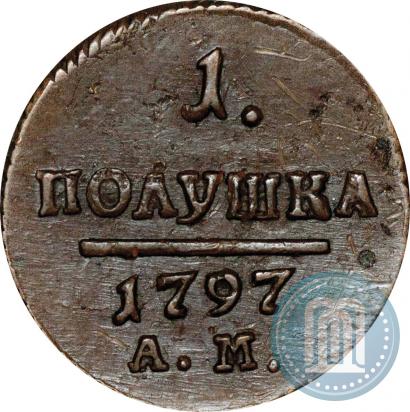 Picture Polushka 1797 year АМ 