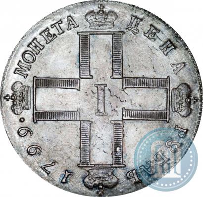 Picture 1 rouble 1799 year СМ-МБ 