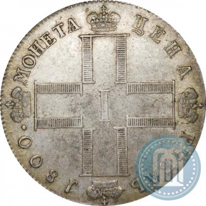Picture 1 rouble 1800 year СМ-ОМ 