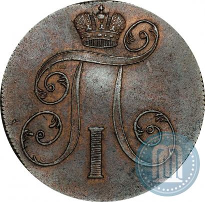 Фото 2 копейки 1800 года ЕМ 