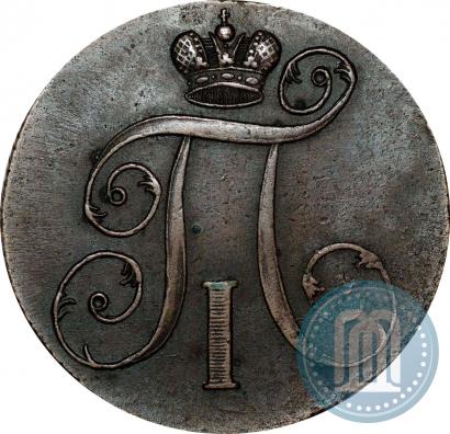 Picture 2 kopecks 1800 year ЕМ 