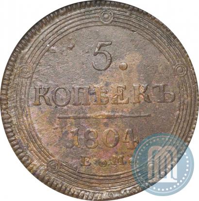 Picture 5 kopecks 1804 year ЕМ 