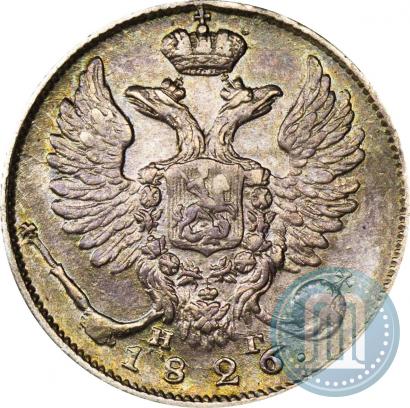 Picture 10 kopecks 1826 year СПБ-НГ "Eagle with wings upwards"