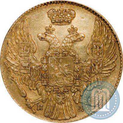 Фото 5 рублей 1835 года СПБ-ПД 