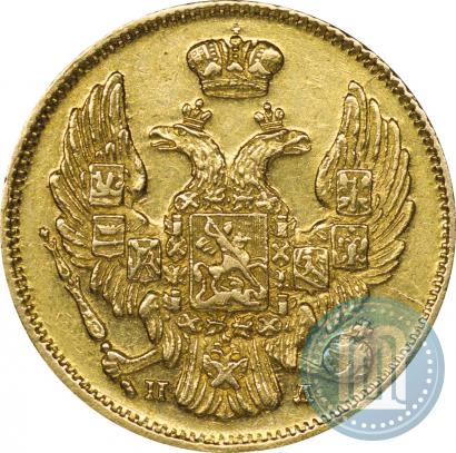Picture 3 roubles - 20 złotych 1837 year СПБ-ПД 