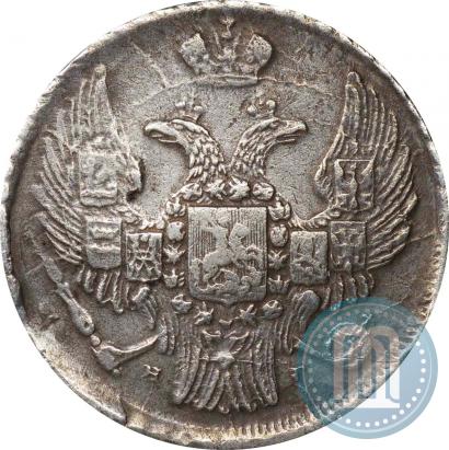 Picture 15 kopecks - 1 złoty 1839 year НГ 