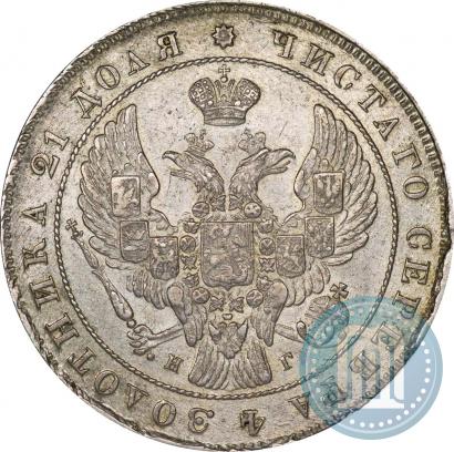 Picture 1 rouble 1840 year СПБ-НГ 