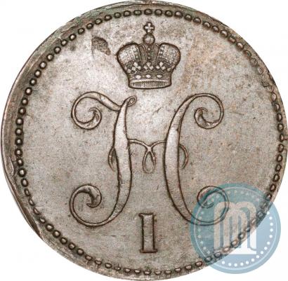 Picture 3 kopecks 1844 year ЕМ 