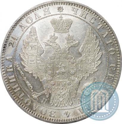 Фото 1 рубль 1849 года СПБ-ПА 