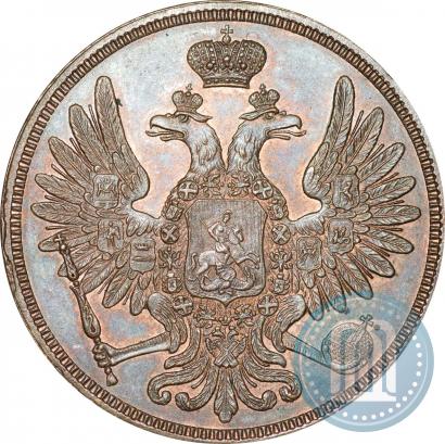 Picture 5 kopecks 1850 year ВМ 