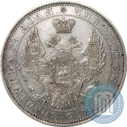 Picture 1 rouble 1851 year СПБ-ПА 