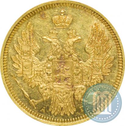 Picture 5 roubles 1854 year СПБ-АГ 