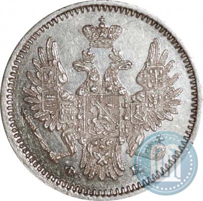 Фото 5 копеек 1858 года СПБ-ФБ 
