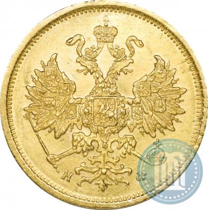 Picture 5 roubles 1879 year СПБ-НФ 