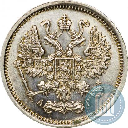 Picture 10 kopecks 1891 year СПБ-АГ 