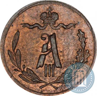 Picture 1/4 kopeck 1892 year СПБ 