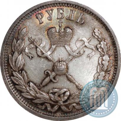 Picture 1 rouble 1896 year (АГ) "On the coronation of the Emperor Nicholas II"
